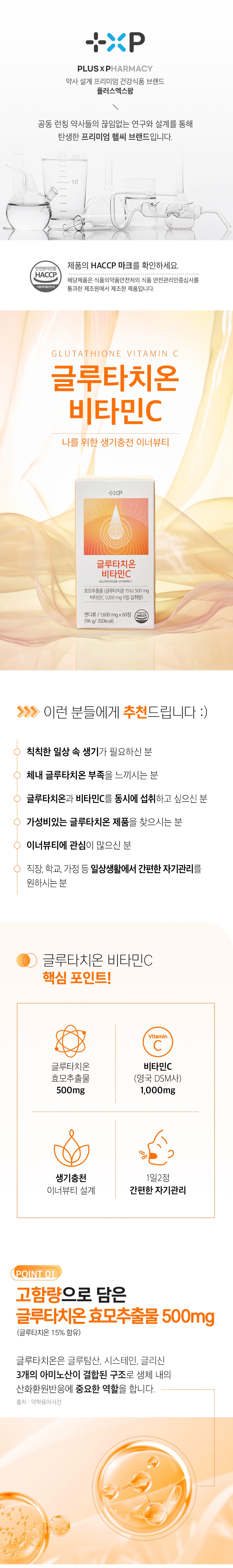 상세 이미지 2